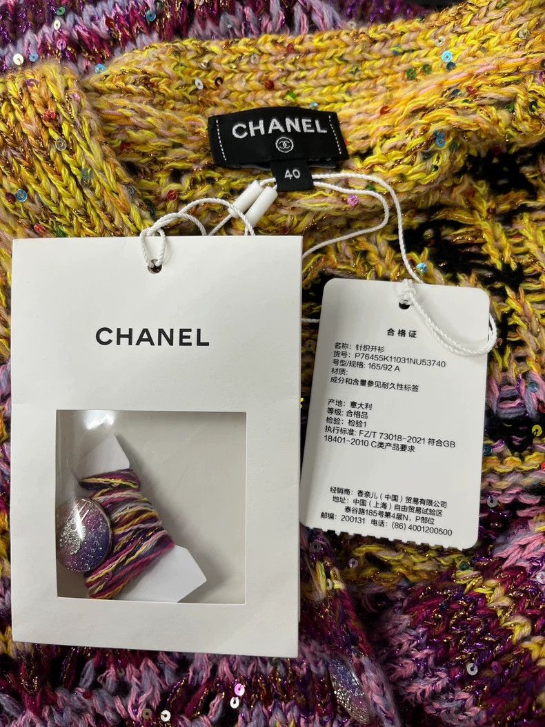 Chanel Chanel 24C Sequin Knit Cardigan Size US M / EU 48-50 / 2 - 5 Thumbnail