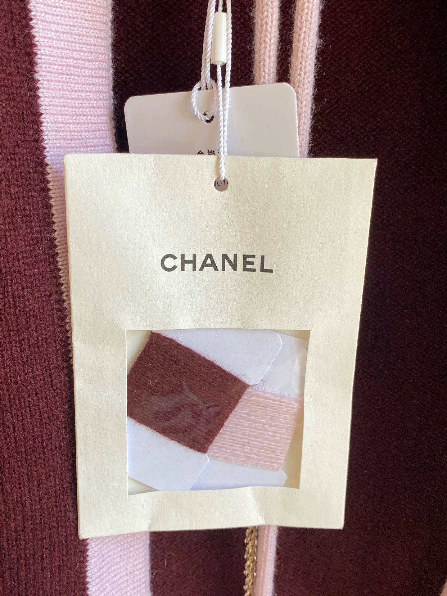 Chanel Chanel 25 Burgundy Knit Cardigan FR40 Size US XL / EU 56 / 4 - 4 Thumbnail