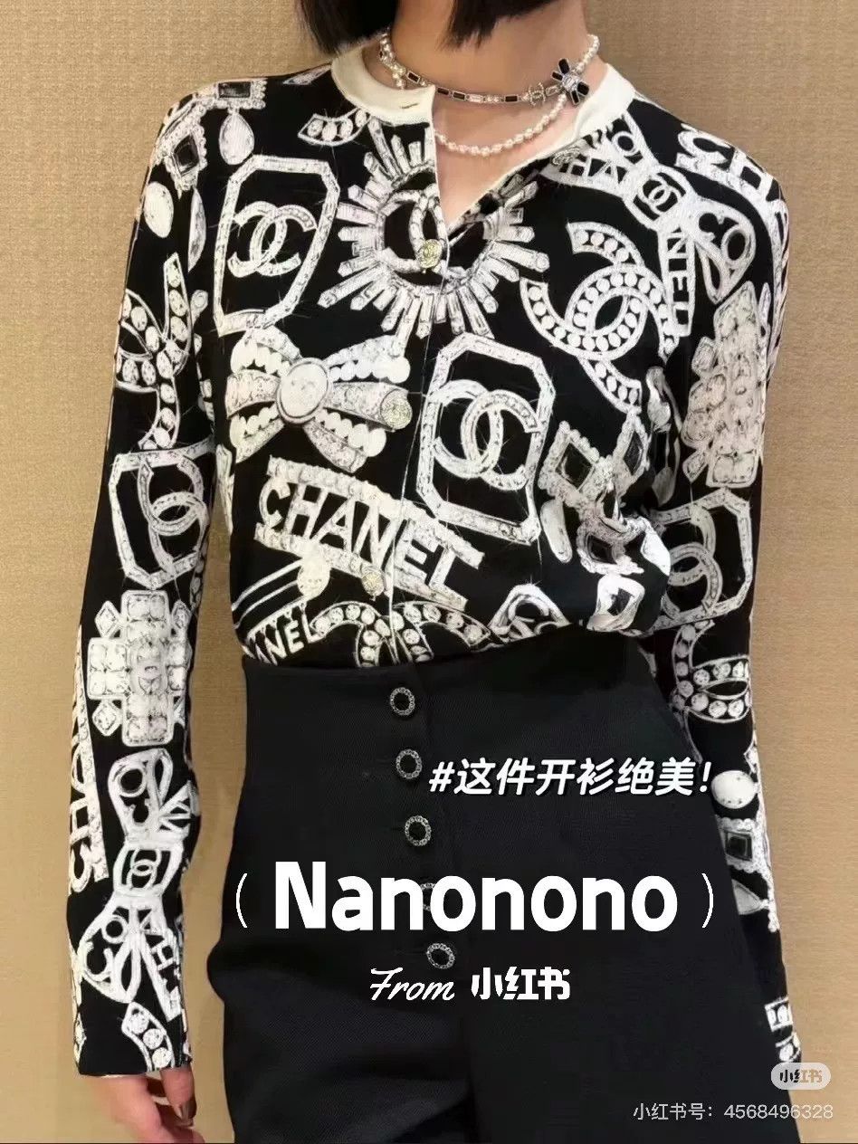 Chanel Chanel Coco Neige Black White Knit Cardigan Size US S / EU 44-46 / 1 - 8 Thumbnail
