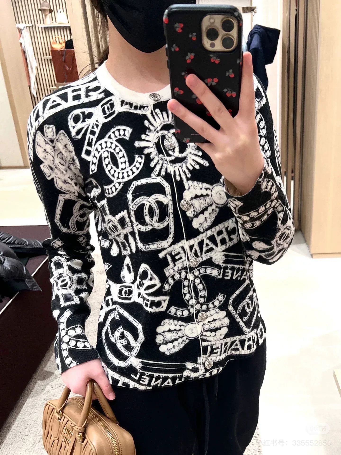 Chanel Chanel Coco Neige Black White Knit Cardigan Size US S / EU 44-46 / 1 - 9 Thumbnail