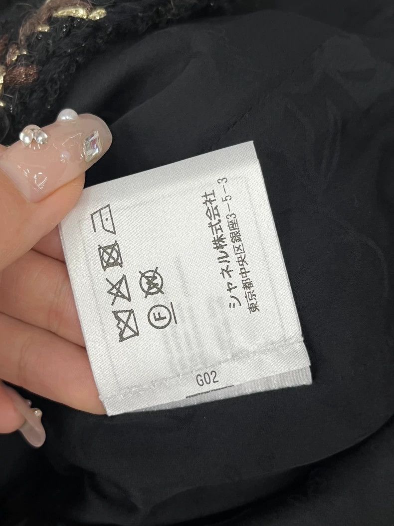 Chanel Chanel Forest Series Black Gold Dress Coat Size US S / EU 44-46 / 1 - 7 Thumbnail