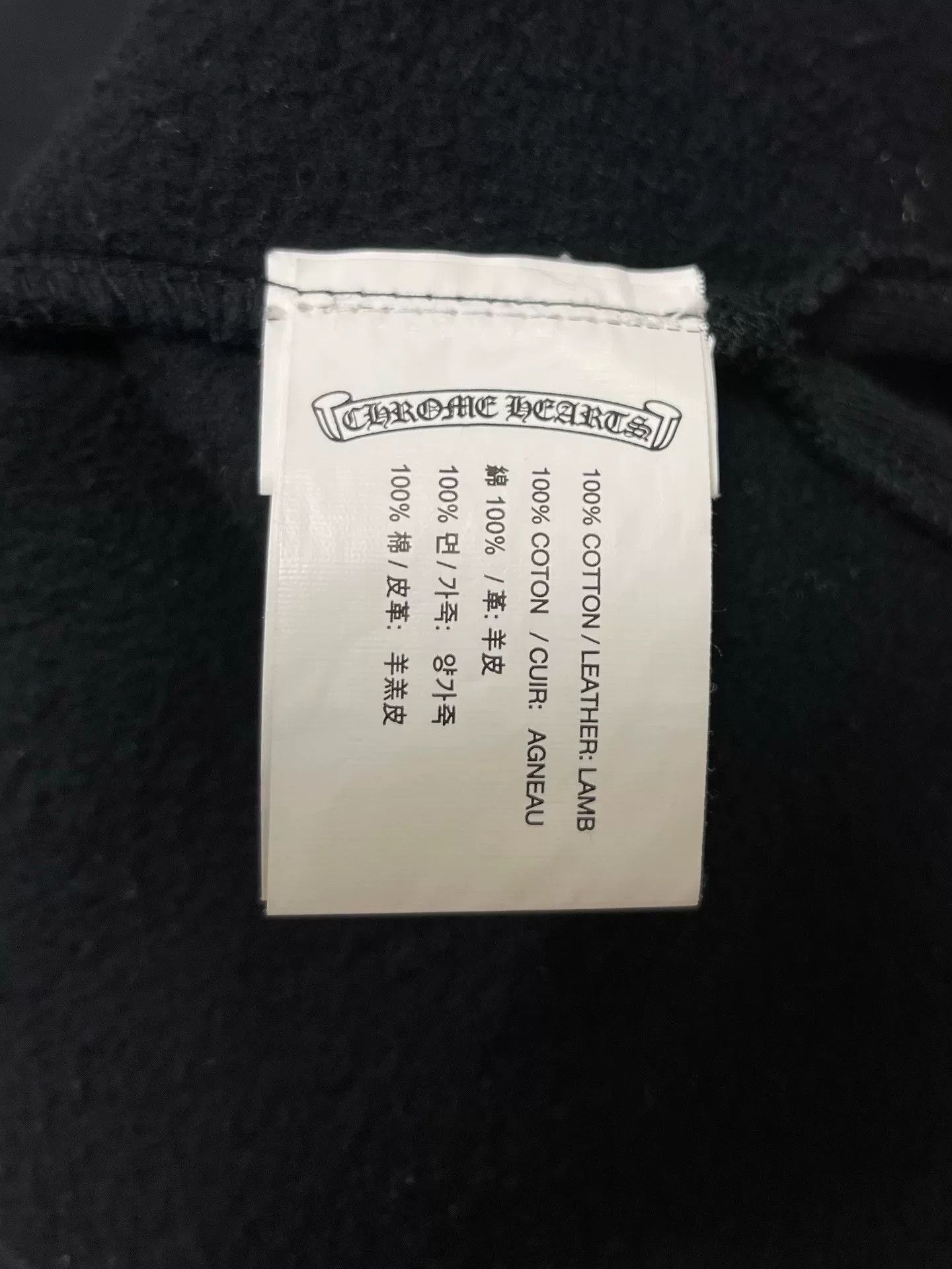 Chrome Hearts Chrome Hearts Black Zip Hoodie w/ Cross Size US XS / EU 42 / 0 - 4 Thumbnail
