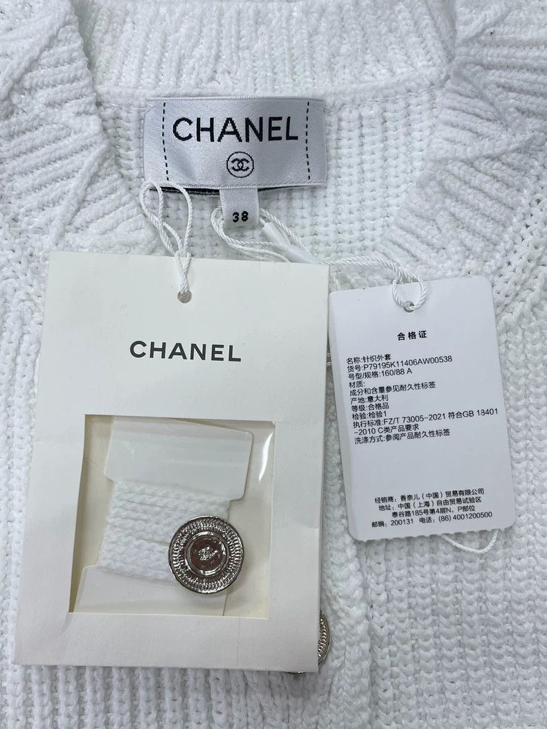 Chanel Chanel 25P White Knit Cardigan Size US M / EU 48-50 / 2 - 4 Thumbnail