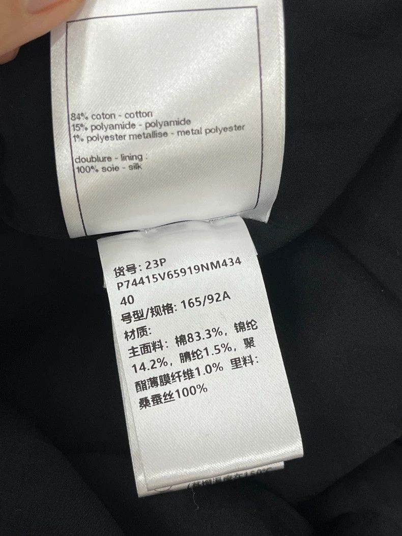 Chanel Chanel 23P Black Long Coat Size US M / EU 48-50 / 2 - 7 Thumbnail
