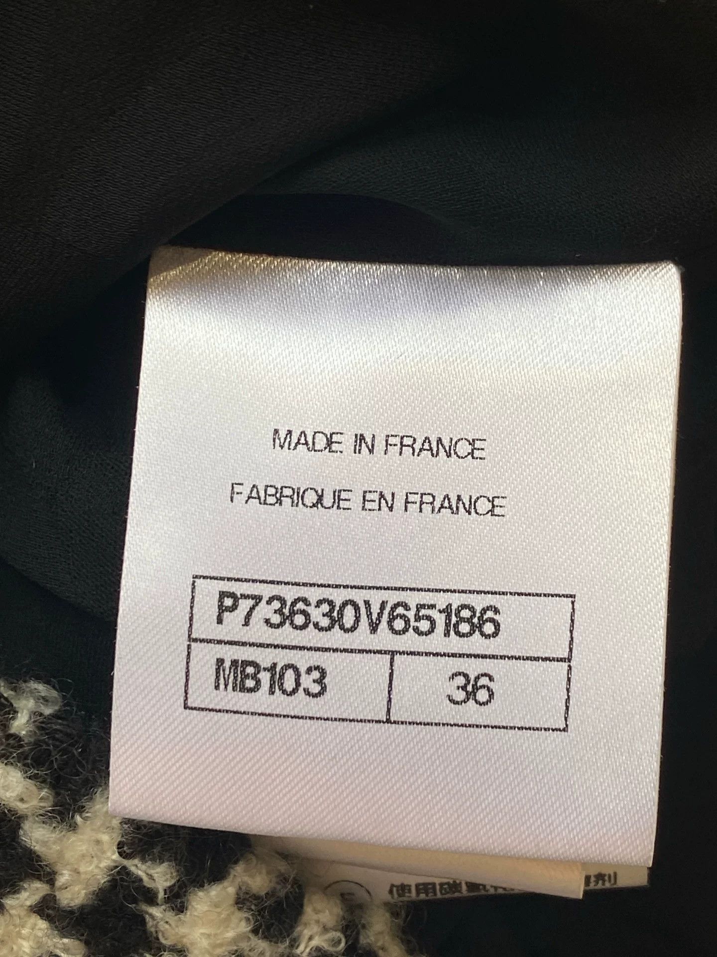 Chanel Chanel 2022 Houndstooth Tweed Jacket FR36 Size US XS / EU 42 / 0 - 4 Thumbnail