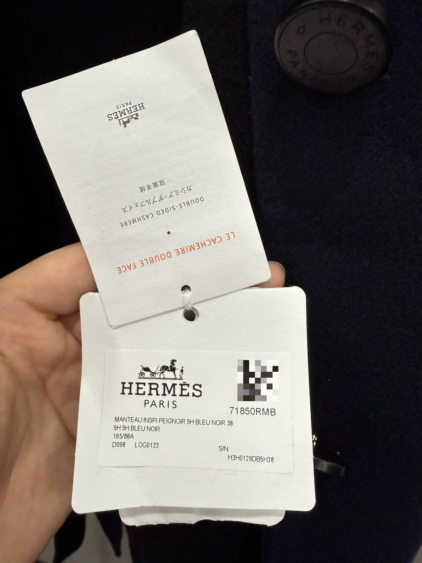Hermes black cashmere coat from hermes brand Size US M / EU 48-50 / 2 - 8 Thumbnail