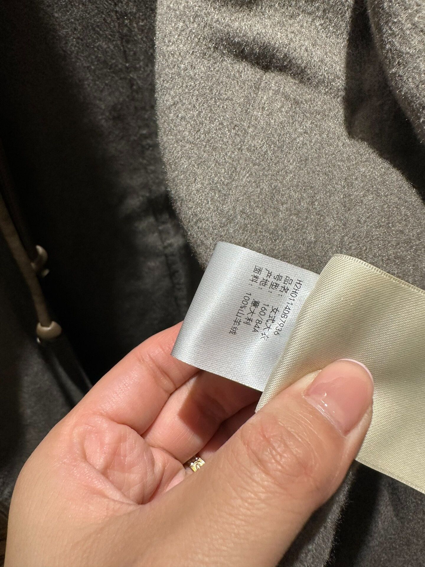 Hermes Hermes Size 36 Wool Coat Size US S / EU 44-46 / 1 - 5 Thumbnail
