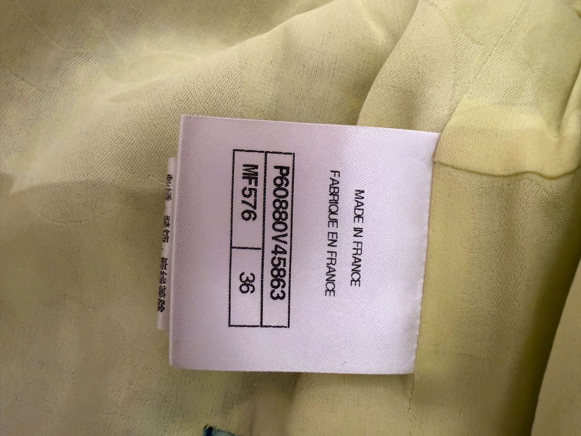 Chanel Chanel 19p Green Tweed Jacket Size 36 Size US S / EU 44-46 / 1 - 4 Thumbnail