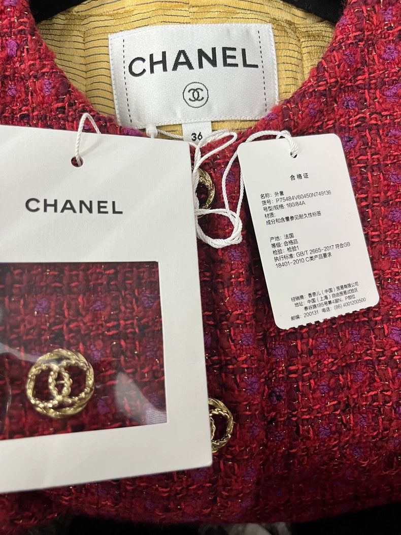 Chanel Chanel 23B Red Two-Pocket Jacket Size US M / EU 48-50 / 2 - 4 Thumbnail