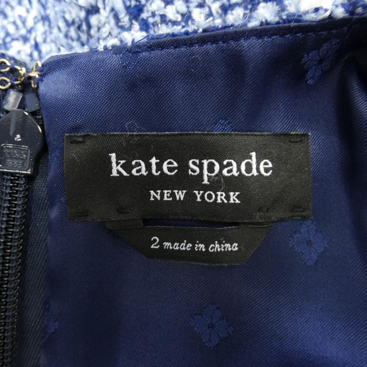 Kate Spade Kate Spade Kate Spade Dress Cotton Dresses DUTY FREE for USA Size ONE SIZE - 4 Thumbnail