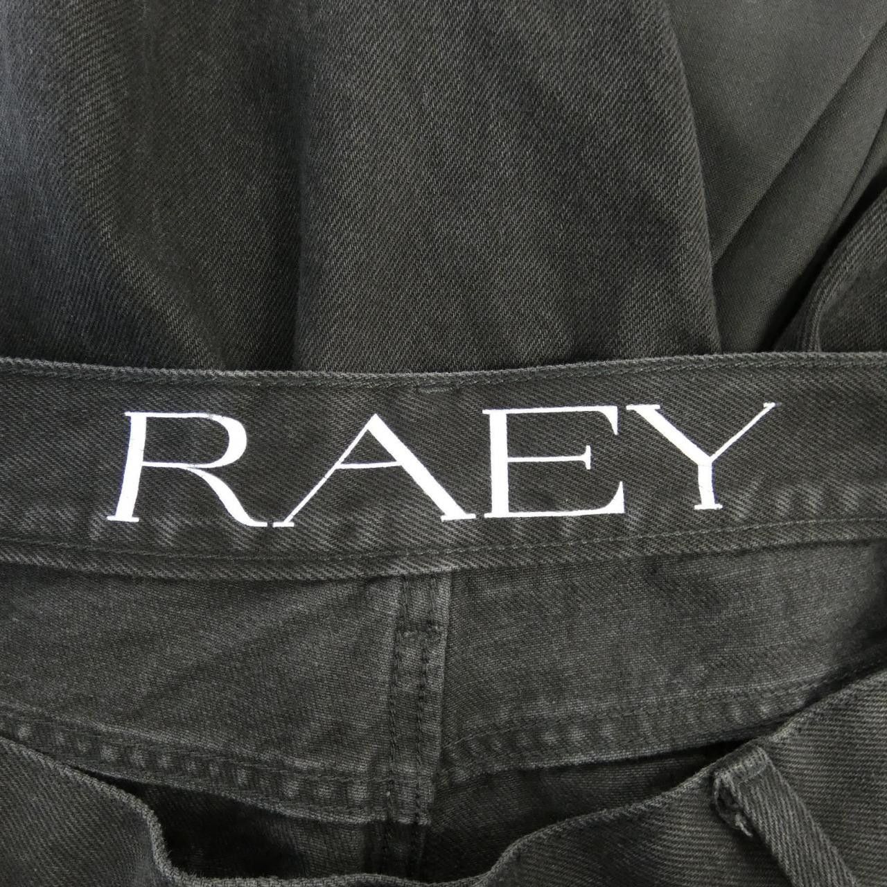 Other Other RAEY Jeans Denim Jeans DUTY FREE for USA Size ONE SIZE - 4 Thumbnail