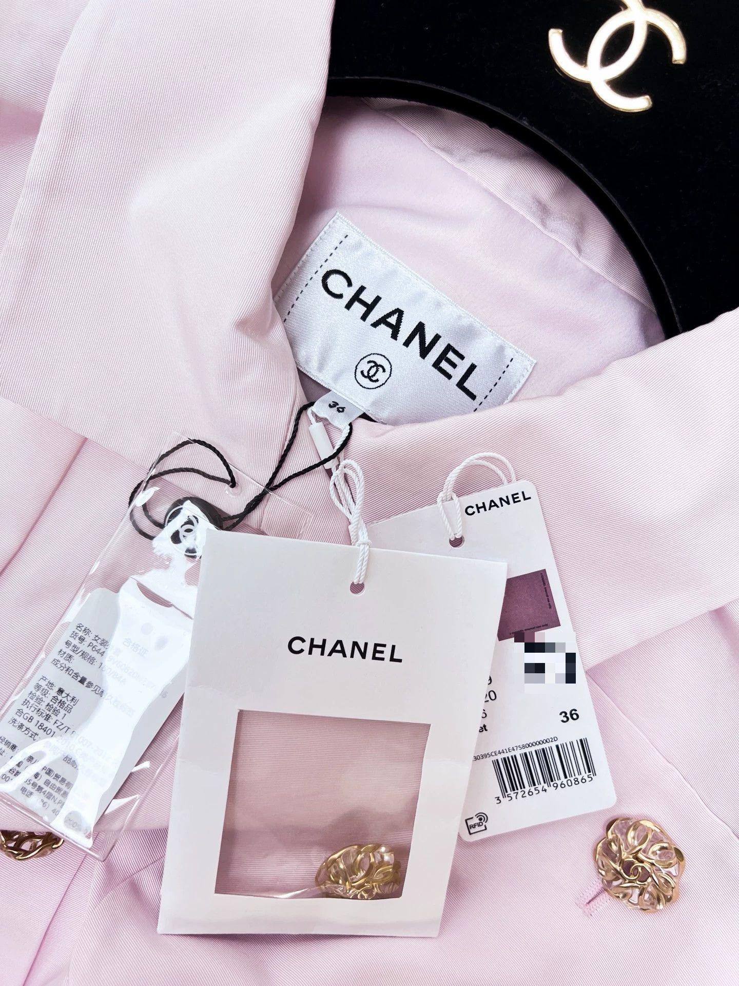 Chanel Chanel 20A Pink Long Sleeve Jacket Size US S / EU 44-46 / 1 - 6 Thumbnail
