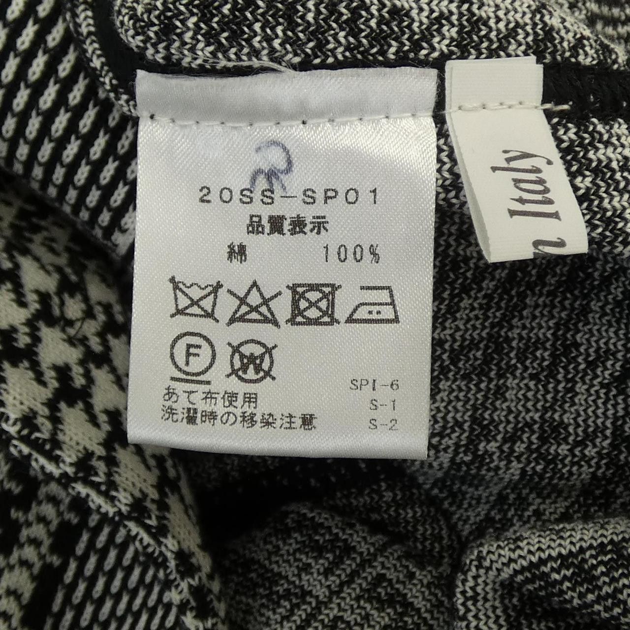 Other Other Finjack Jacket Others Outerwear DUTY FREE for USA Size ONE SIZE - 3 Thumbnail