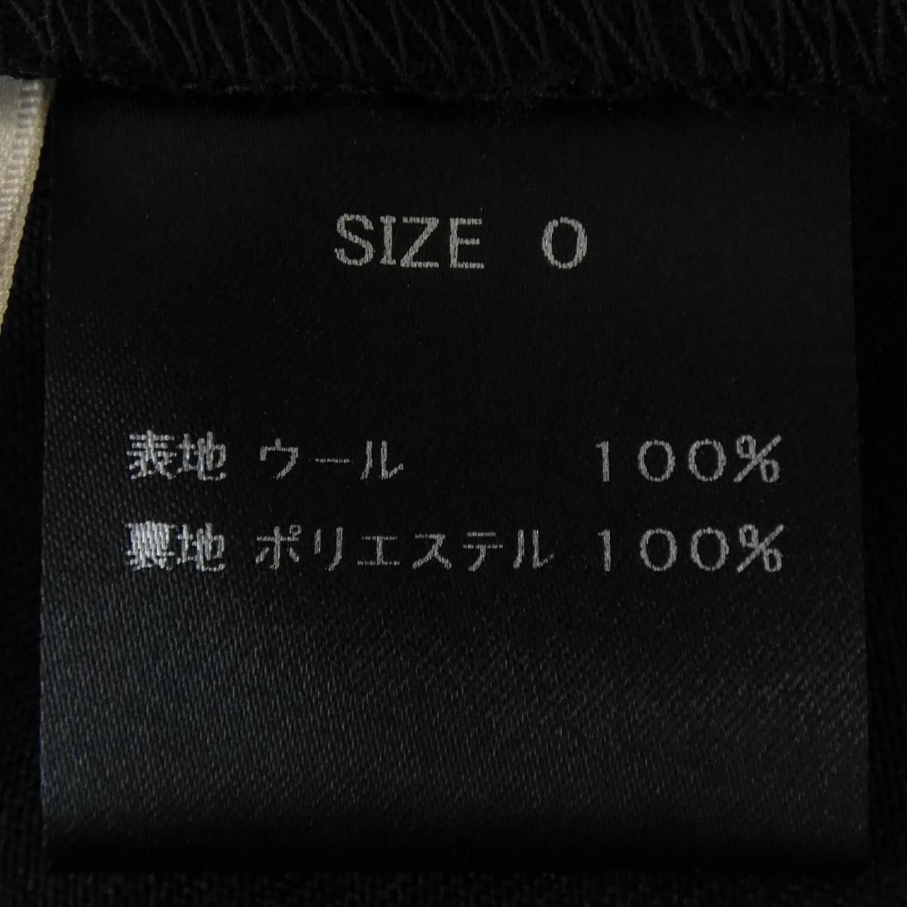 Other Cygne Pants Others Pants DUTY FREE for USA