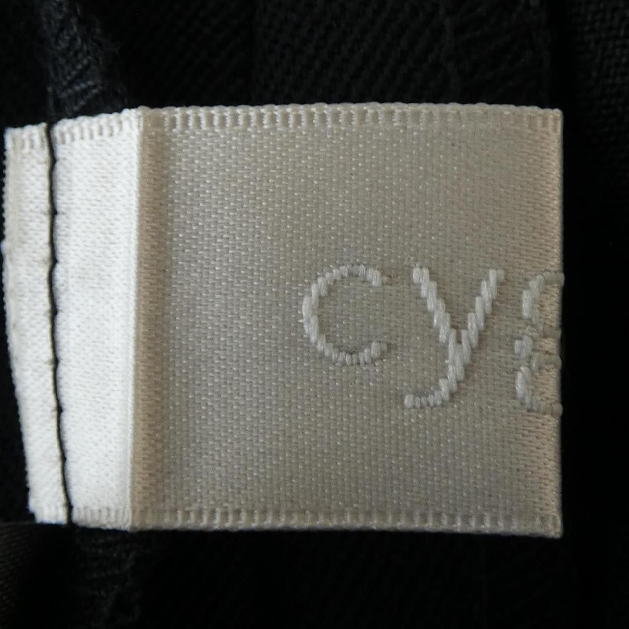 Other Cygne Pants Others Pants DUTY FREE for USA