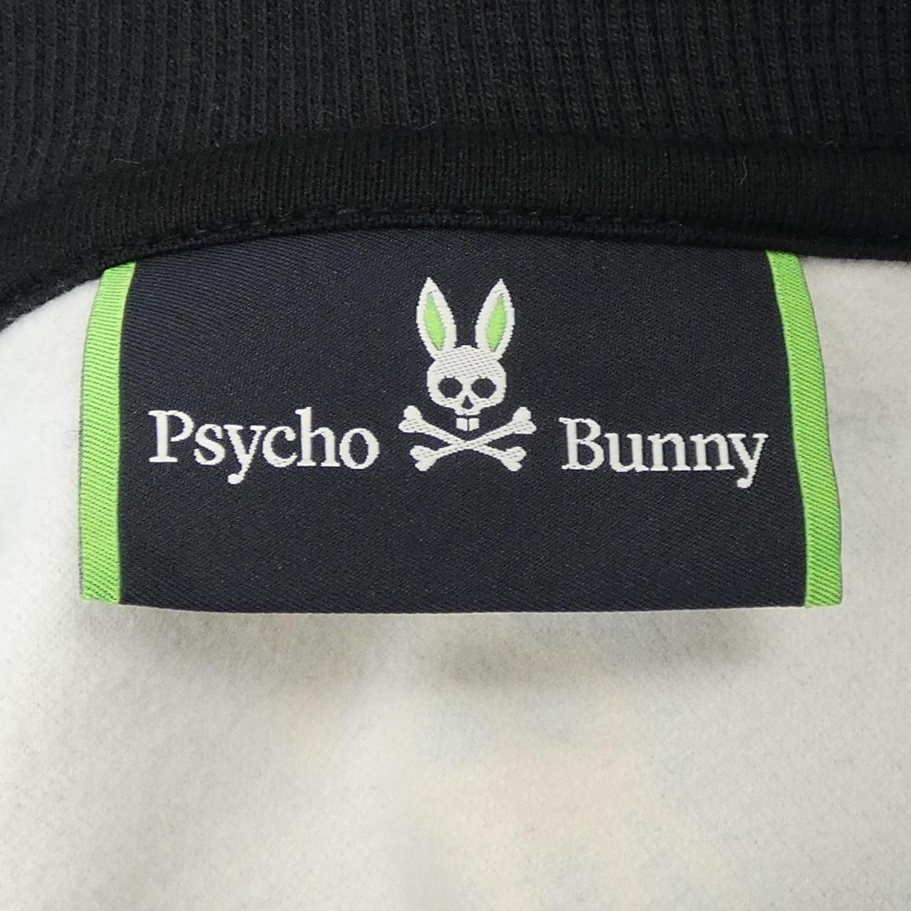 Other Other Psycho Bunny Top Others Tops DUTY FREE for USA Size ONE SIZE - 4 Thumbnail
