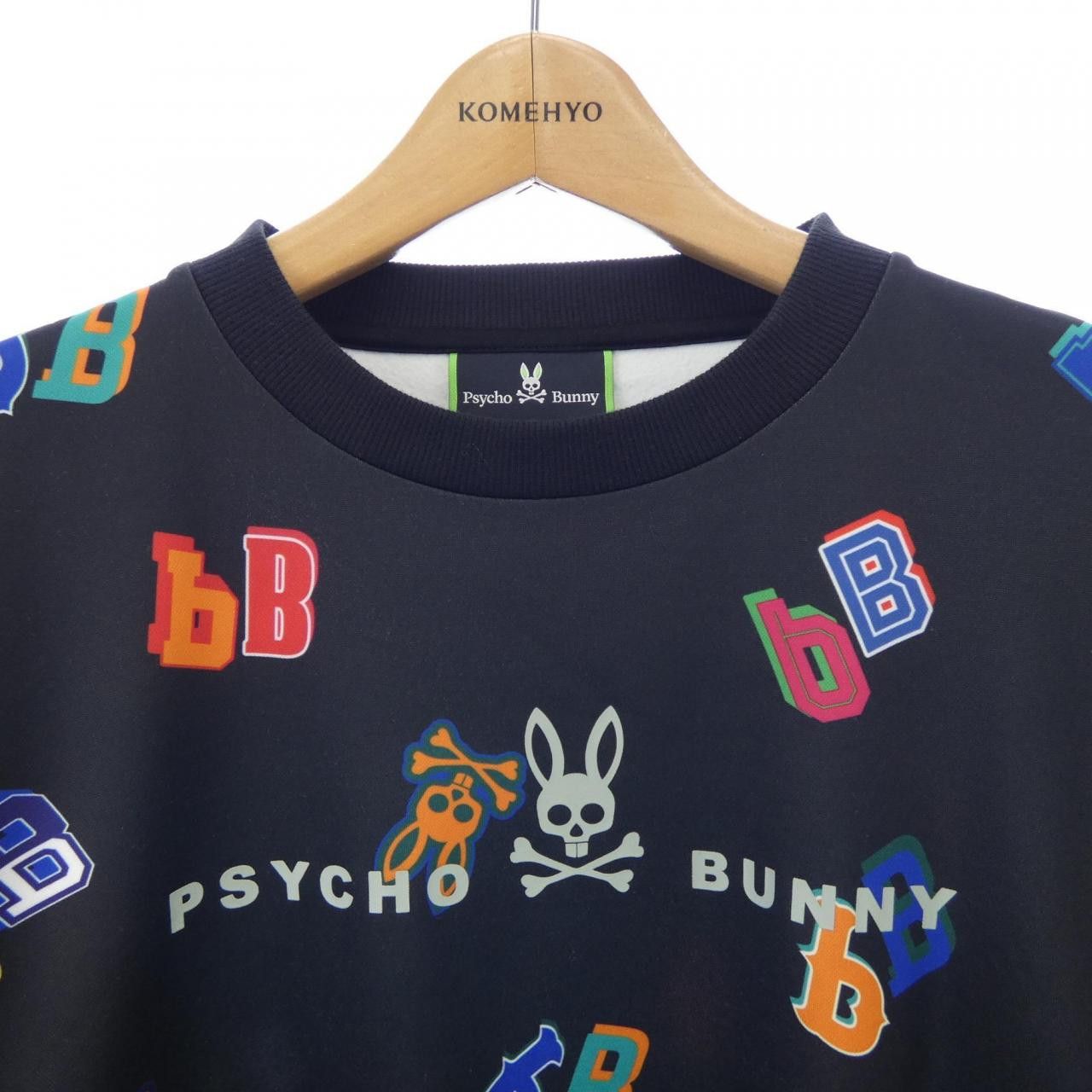 Other Other Psycho Bunny Top Others Tops DUTY FREE for USA Size ONE SIZE - 5 Thumbnail