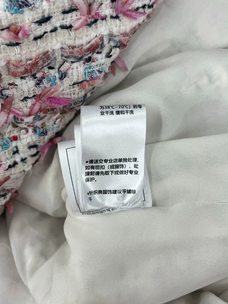 Chanel Chanel 23C Colorful Woven Coat Size US M / EU 48-50 / 2 - 8 Thumbnail