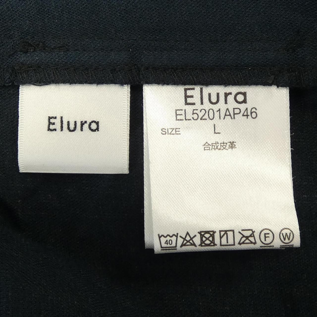 Other Other ELURA Skirt Others Skirts DUTY FREE for USA Size ONE SIZE - 3 Thumbnail