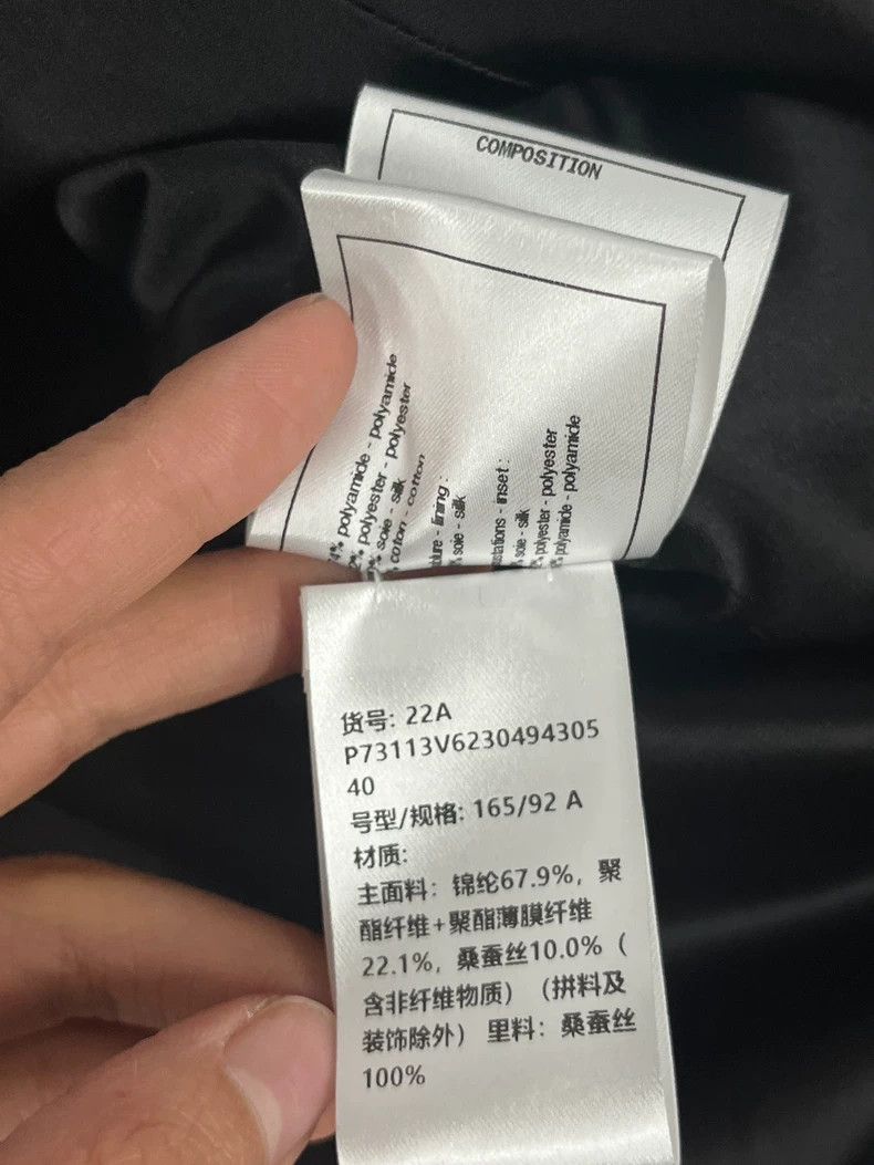 Chanel Chanel 22A Black Tweed Long Coat Size US M / EU 48-50 / 2 - 6 Thumbnail