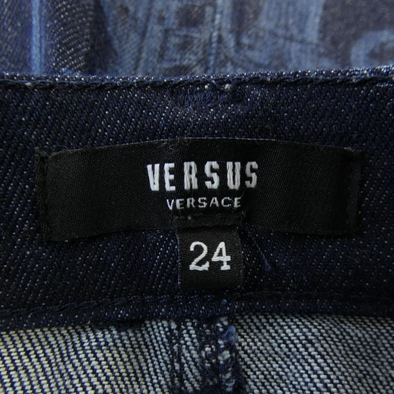 Other Versus Skirt Others Skirts DUTY FREE for USA