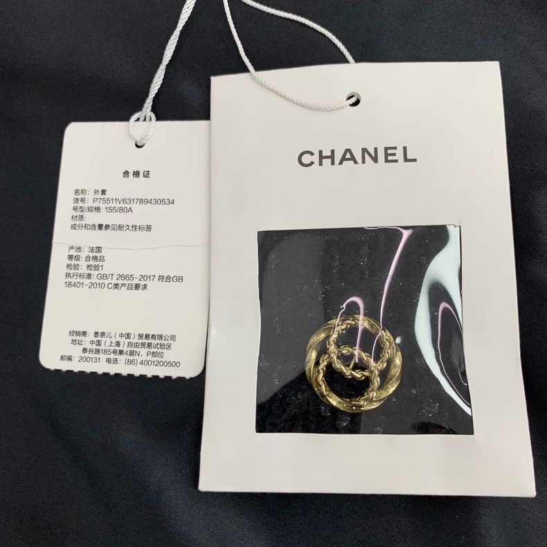Chanel Chanel 23B Wool Tweed Double-Breasted Coat Size US XXS / EU 40 - 6 Thumbnail