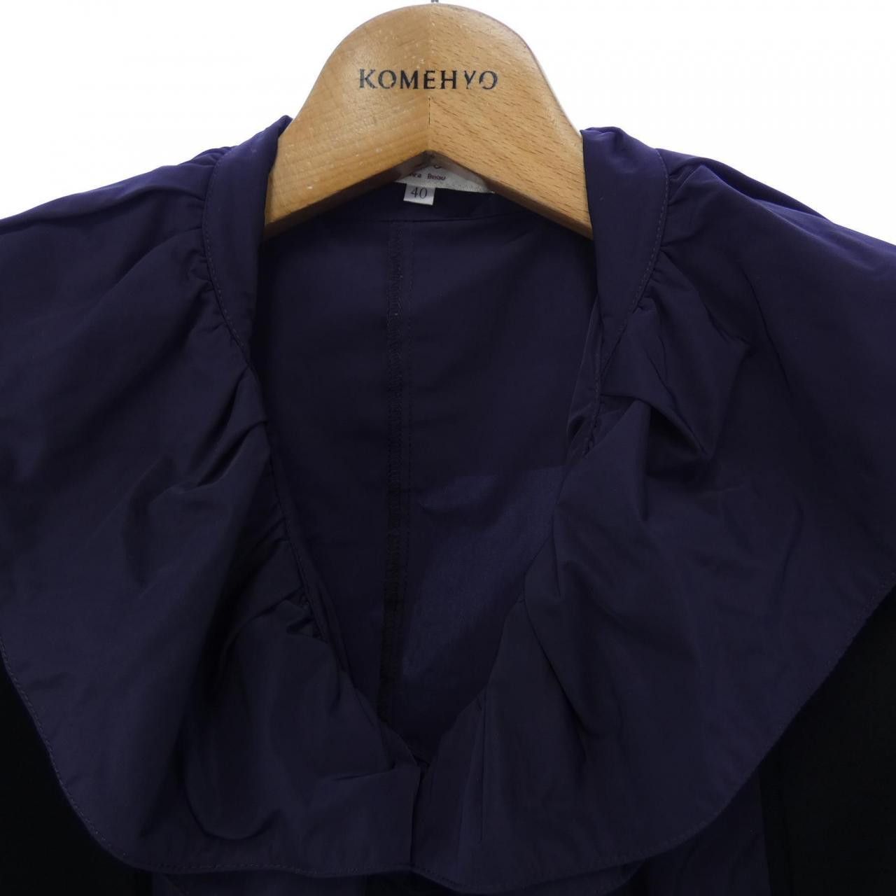 Other Other Super Beauty Coat Others Outerwear DUTY FREE for USA Size ONE SIZE - 5 Thumbnail