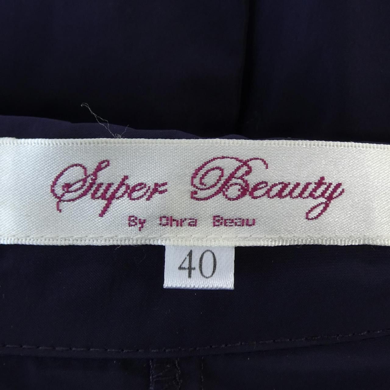 Other Other Super Beauty Coat Others Outerwear DUTY FREE for USA Size ONE SIZE - 4 Thumbnail