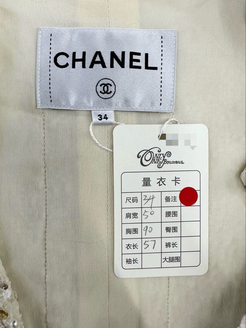Chanel Chanel Equestrian Beaded White Vest Size US S / EU 44-46 / 1 - 4 Thumbnail