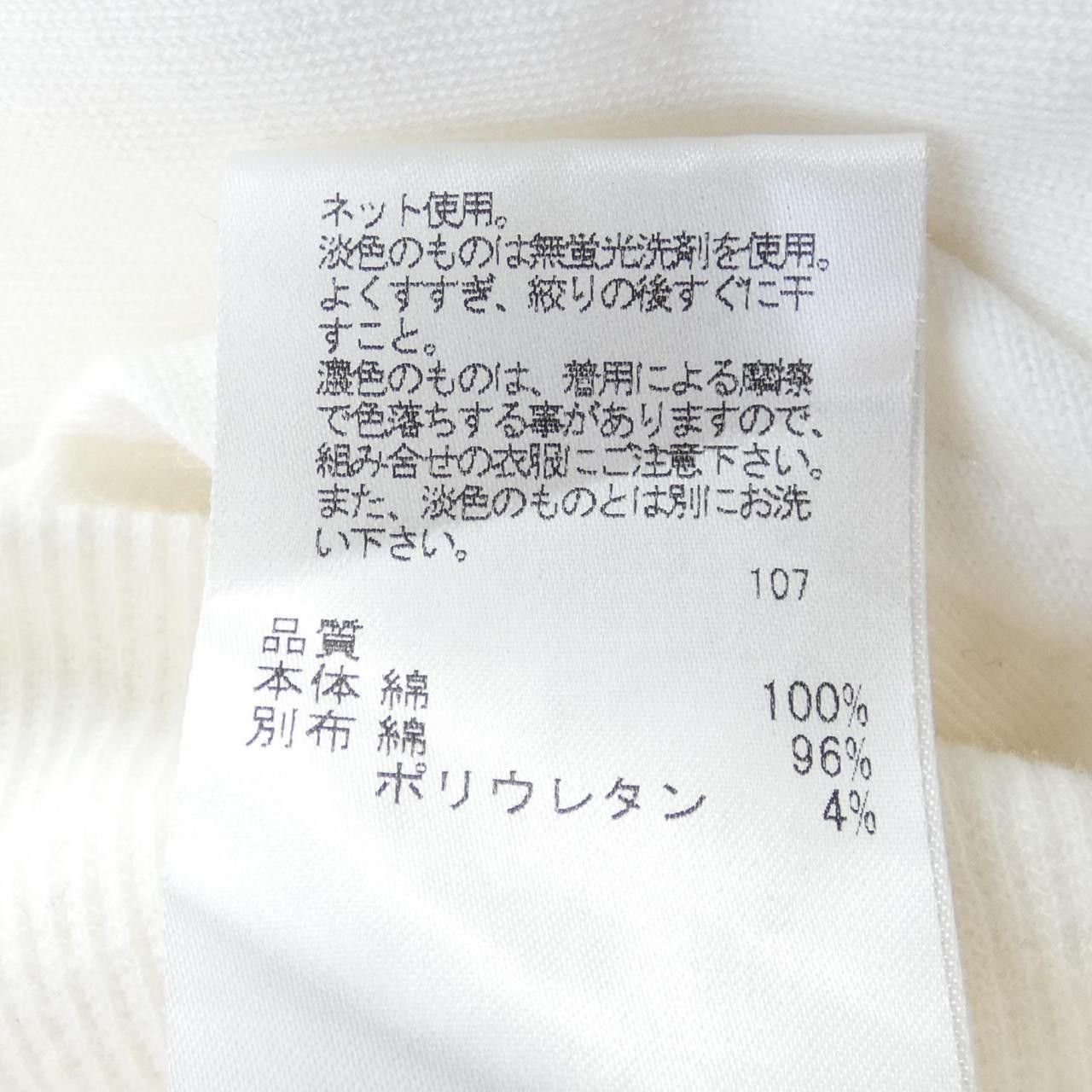 Other Other Joseph Abboud Hoodie Cotton Sweatshirts & Hoodies DUTY FREE for USA Size ONE SIZE - 3 Thumbnail
