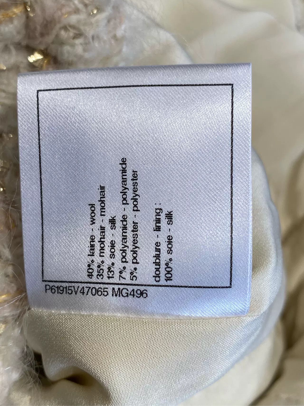 Chanel Chanel 2019 Egypt Collection Platinum Jacket Size US XS / EU 42 / 0 - 8 Thumbnail