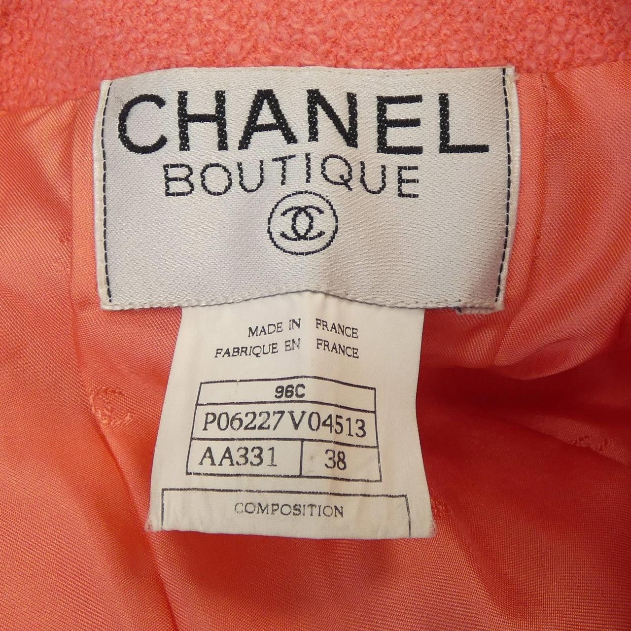 Chanel Chanel Chanel Jacket Others Outerwear P06227V04513 96C DUTY FREE for USA Size ONE SIZE - 4 Thumbnail