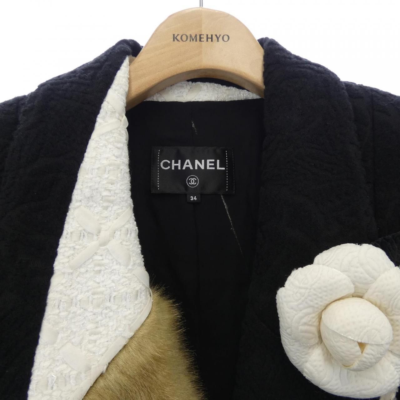 Chanel Chanel Chanel P71080V62295 Jacket Others Outerwear P71080V62295 DUTY FREE for USA Size ONE SIZE - 3 Thumbnail