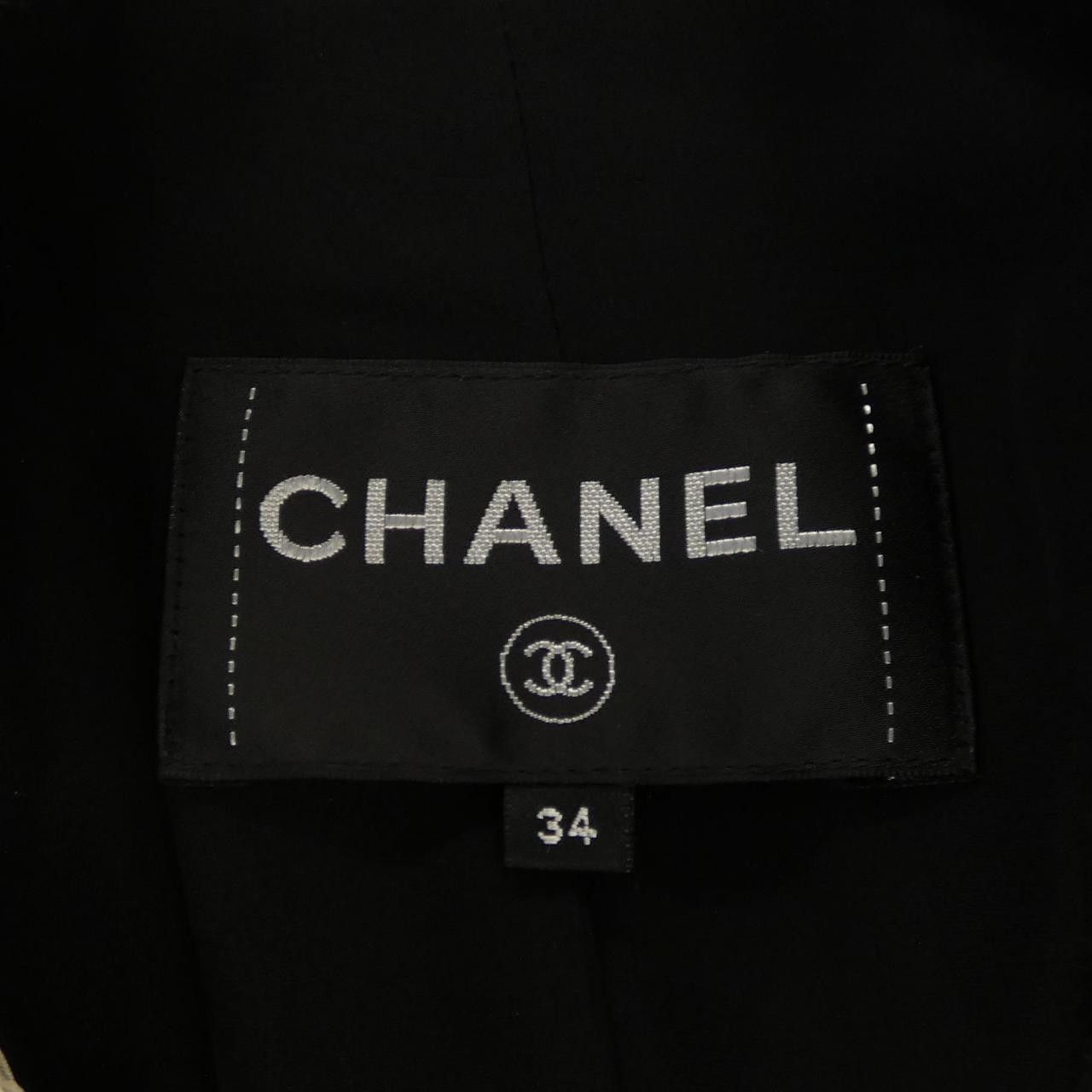 Chanel Chanel Chanel P71080V62295 Jacket Others Outerwear P71080V62295 DUTY FREE for USA Size ONE SIZE - 6 Thumbnail
