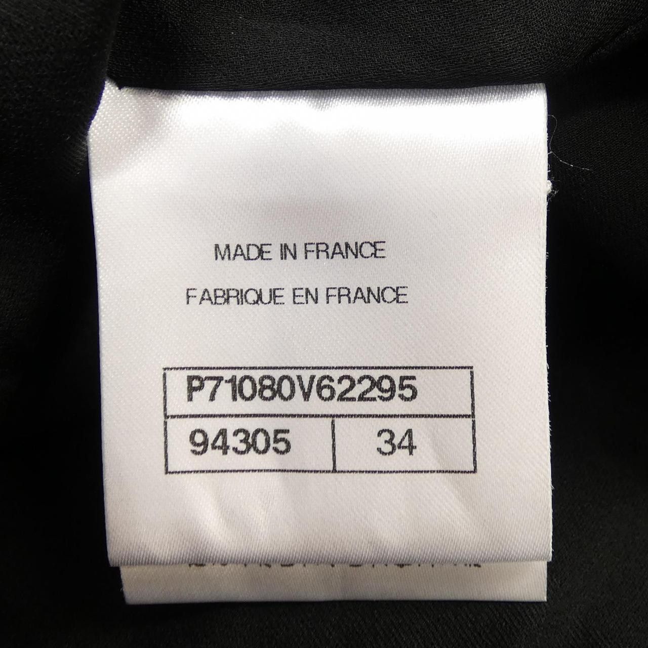 Chanel Chanel Chanel P71080V62295 Jacket Others Outerwear P71080V62295 DUTY FREE for USA Size ONE SIZE - 5 Thumbnail