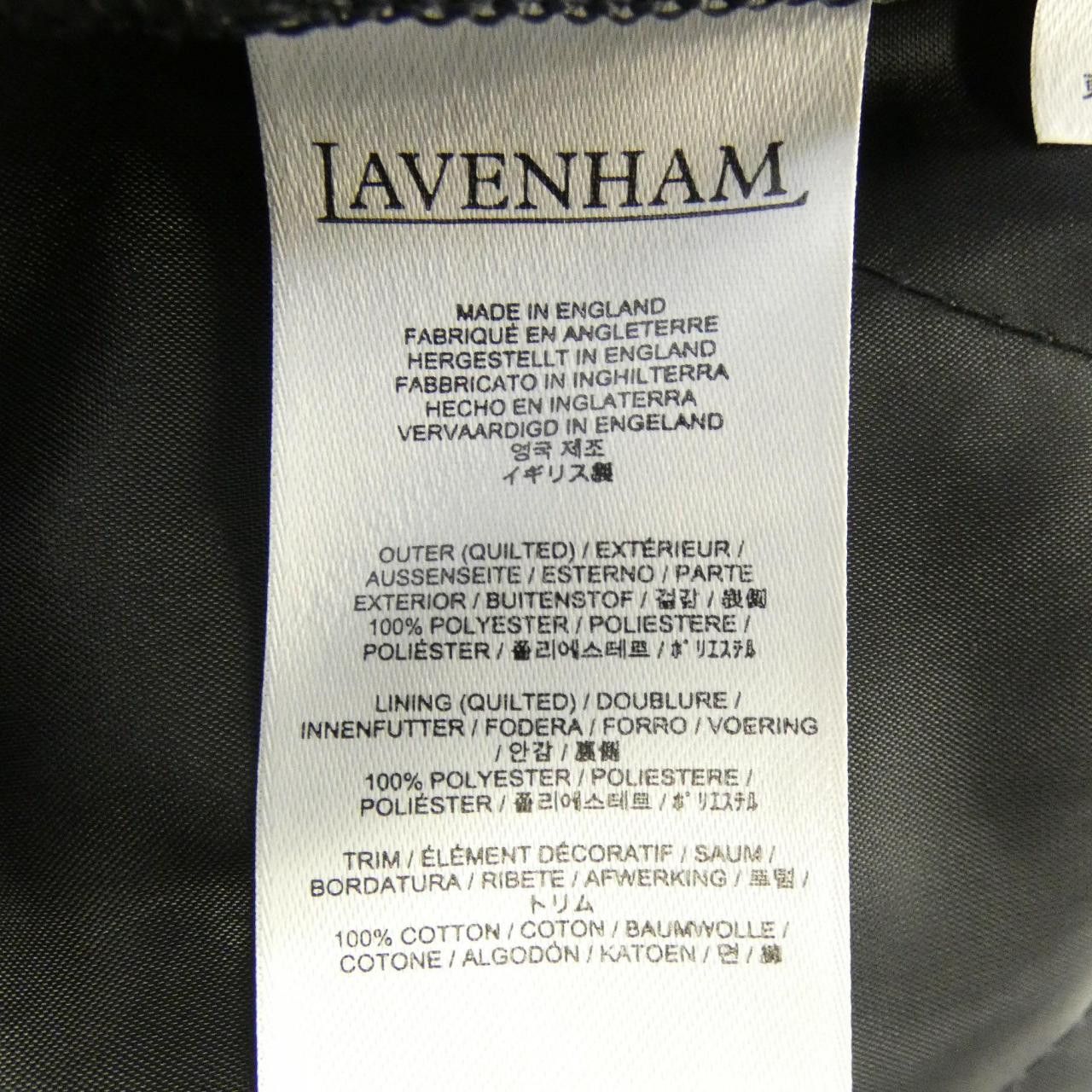 Other Other Lavenham Coat Others Outerwear DUTY FREE for USA Size ONE SIZE - 3 Thumbnail