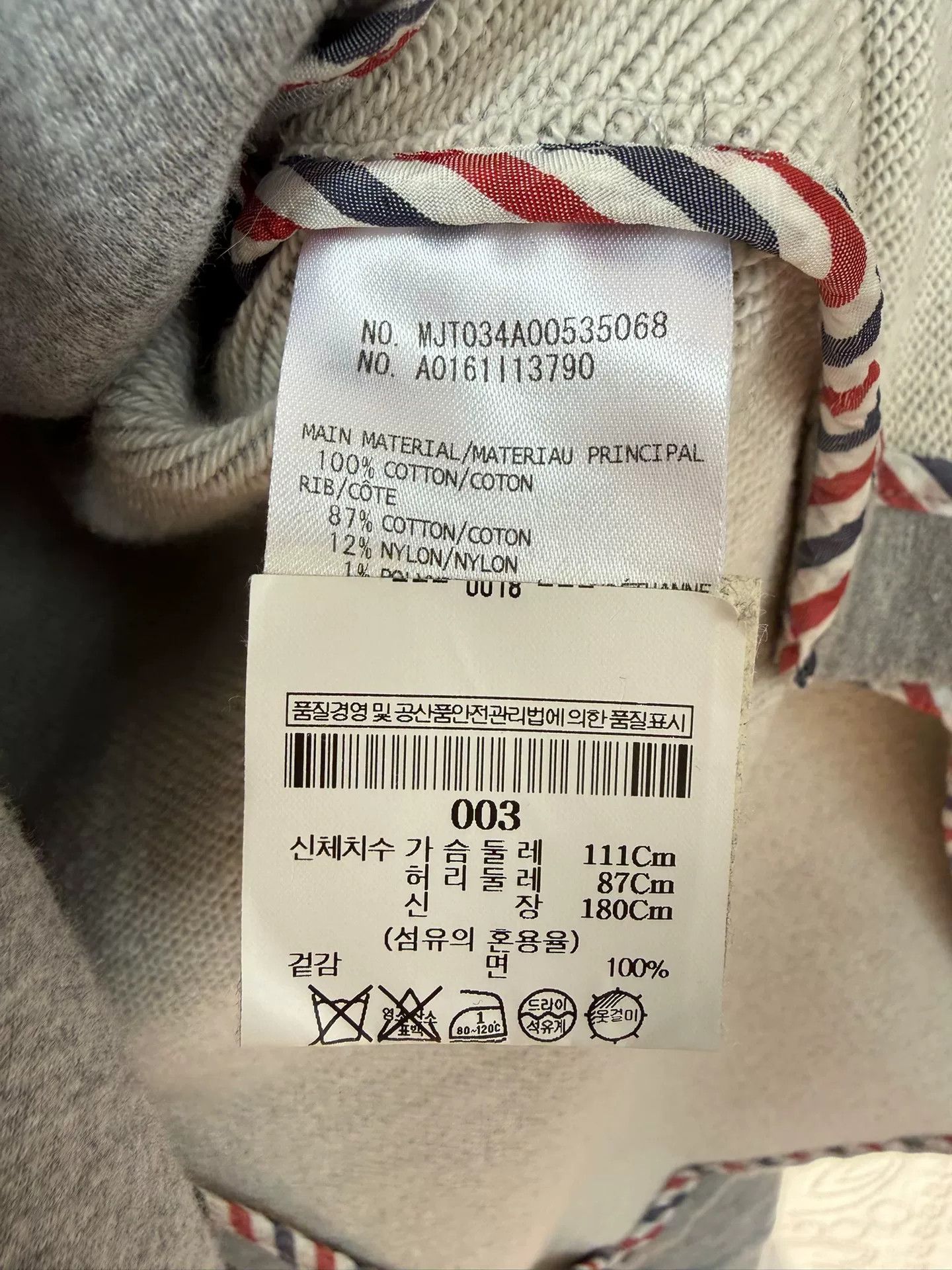 Thom Browne thom browne gray striped sleeve jacket Size US M / EU 48-50 / 2 - 4 Thumbnail