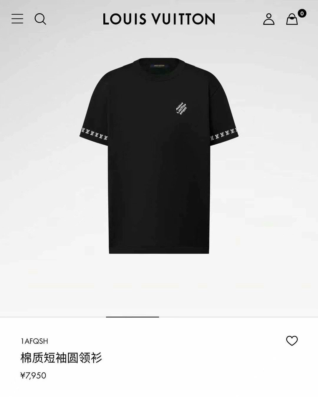 Louis Vuitton Louis Vuitton Black Knit Short Sleeve M Size Size US M / EU 48-50 / 2 - 4 Thumbnail