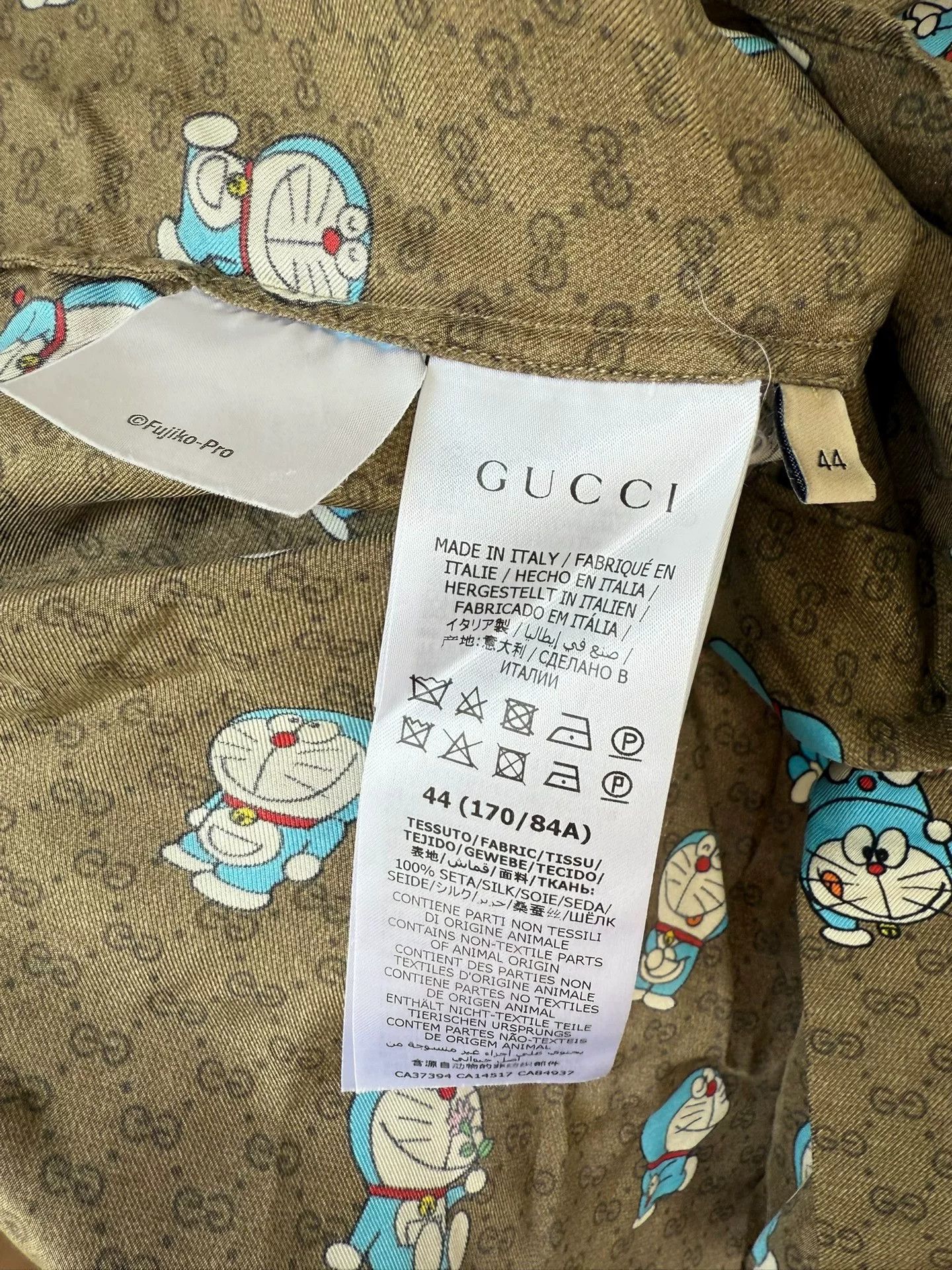 Gucci gucci x doraemon printed short sleeve shirt Size US M / EU 48-50 / 2 - 3 Thumbnail