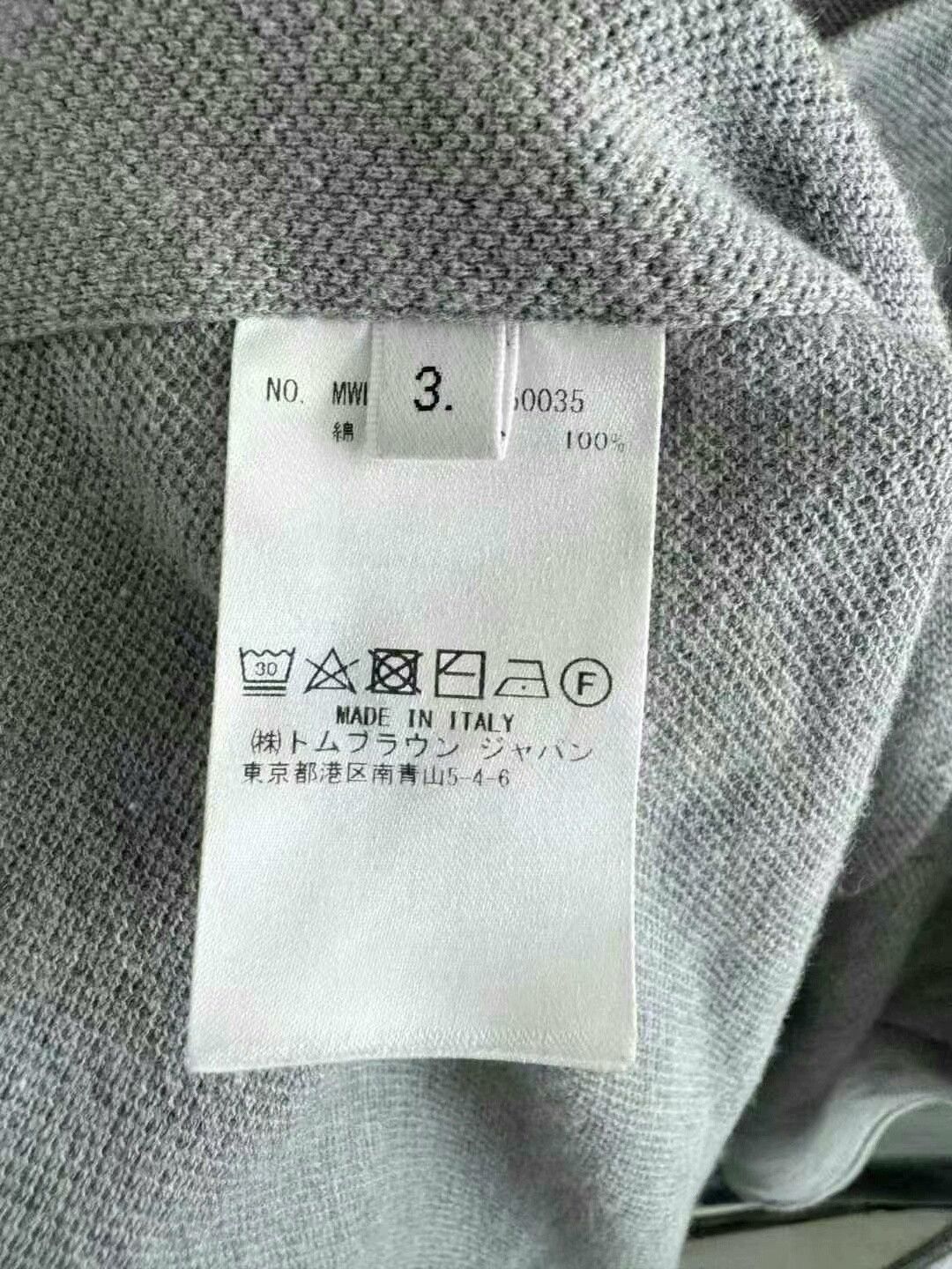 Thom Browne gray long sleeve button-up shirt Size US M / EU 48-50 / 2 - 5 Thumbnail