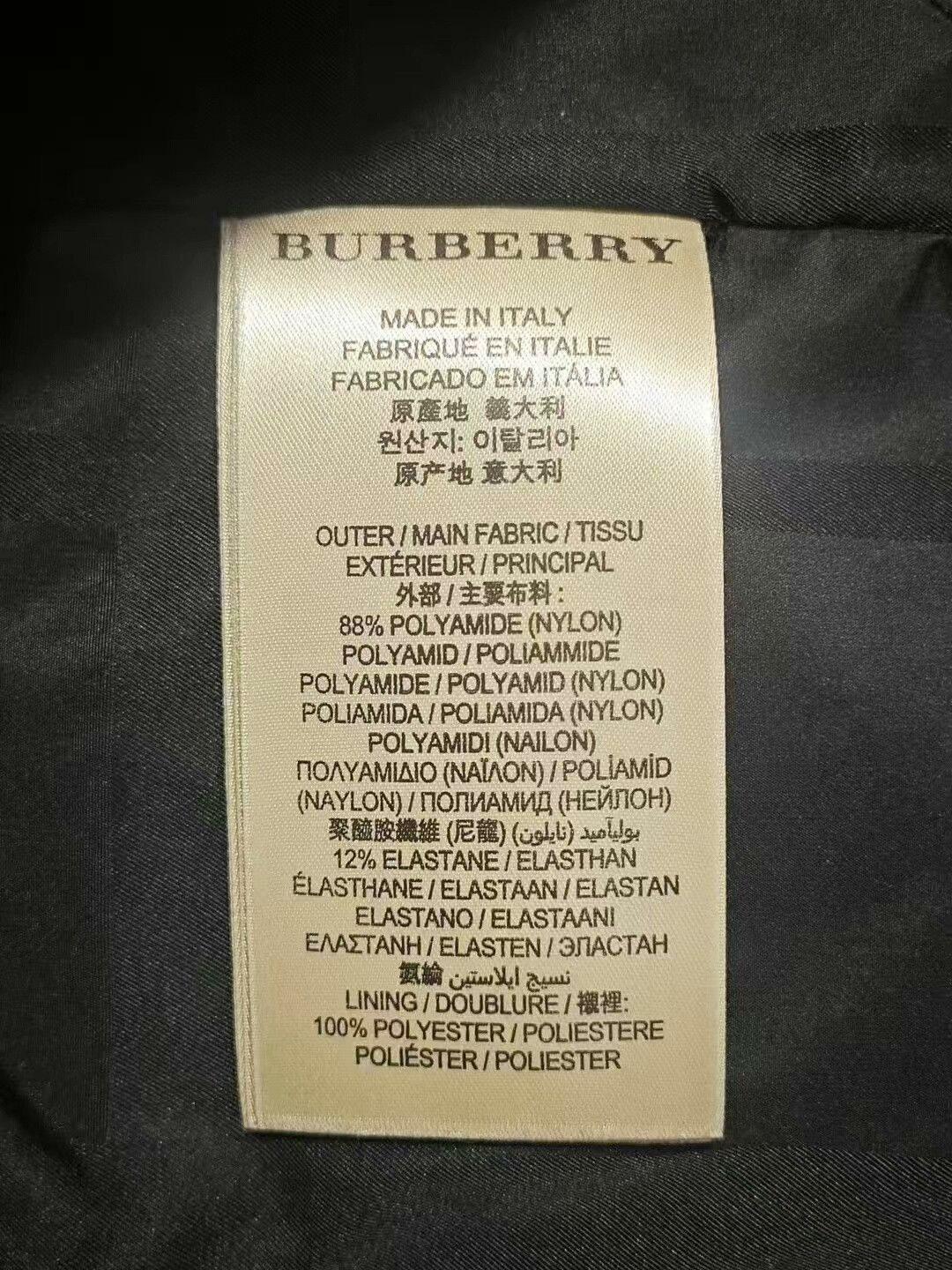 Burberry burberry long puffer coat with fur hood Size US XXL / EU 58 / 5 - 5 Thumbnail