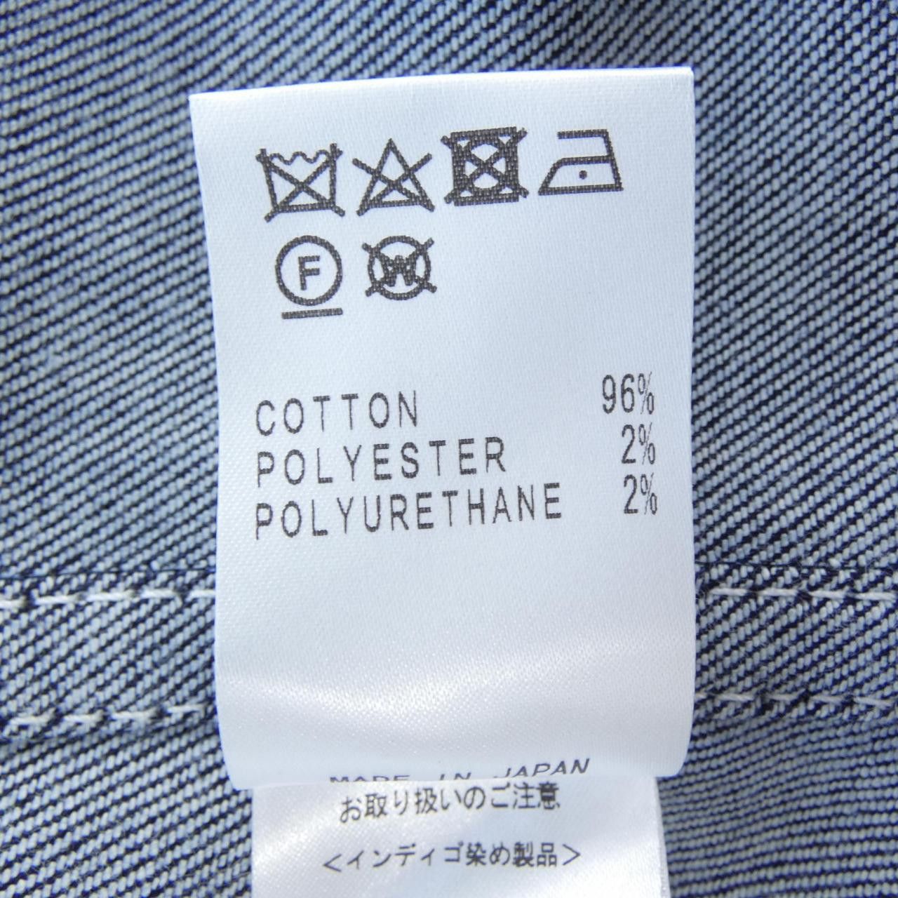 Other Other JUNKO SHIMADA Denim Jacket Denim Outerwear DUTY FREE for USA Size ONE SIZE - 3 Thumbnail