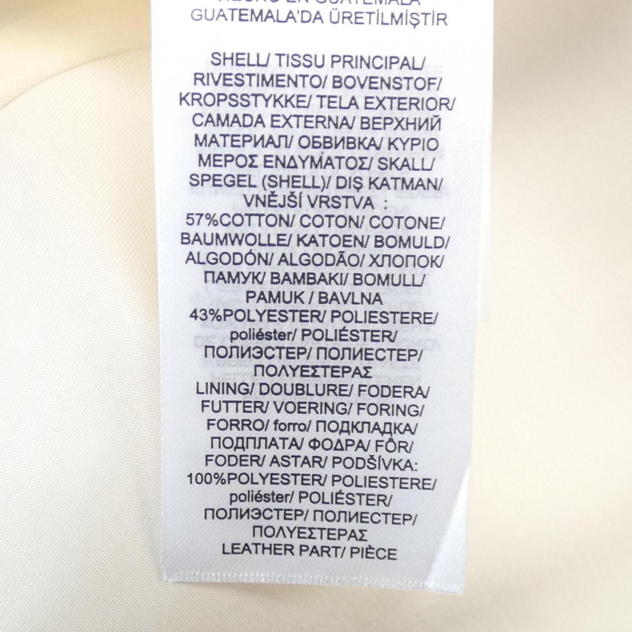 Ralph Lauren Ralph Lauren Lauren Ralph Lauren Trench Coat Others Outerwear DUTY FREE for USA Size ONE SIZE - 3 Thumbnail