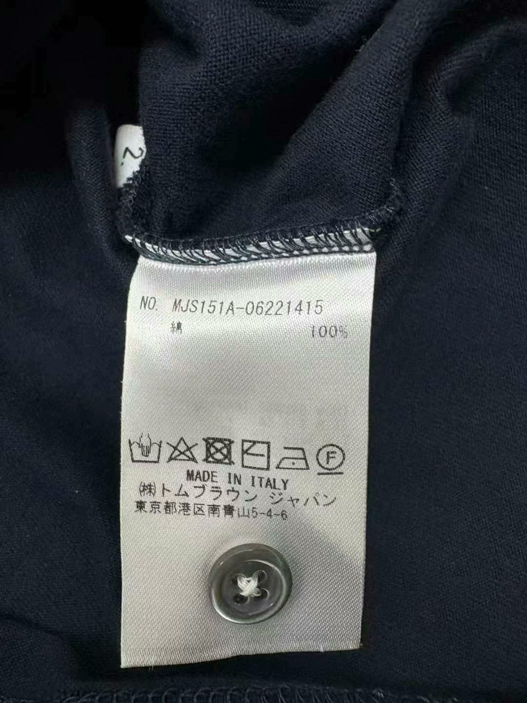 Thom Browne thom browne navy long sleeve shirt size 2 Size US M / EU 48-50 / 2 - 7 Thumbnail