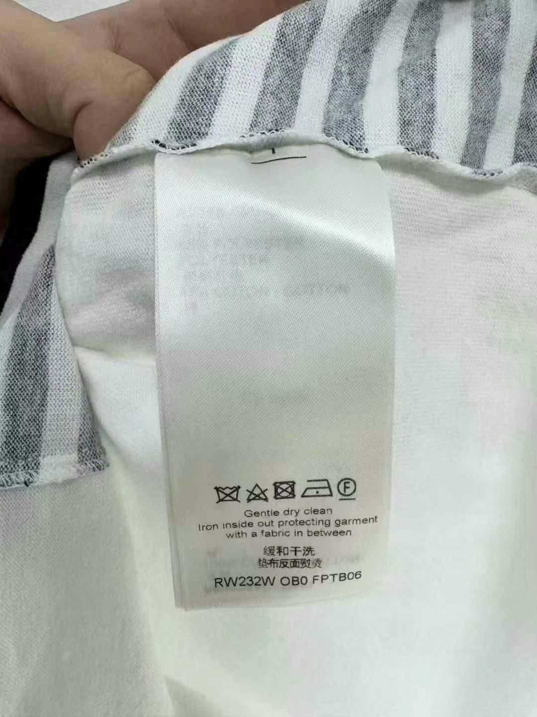 Louis Vuitton Louis Vuitton White Striped Embroidered Tee Size US M / EU 48-50 / 2 - 4 Thumbnail