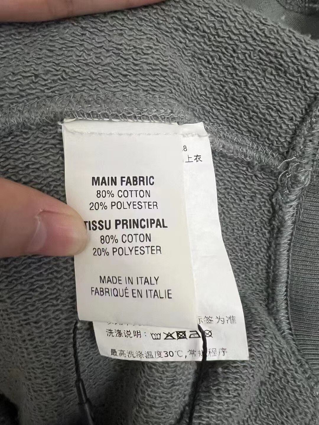 Vetements vetements x champion green hoodie size S Size US S / EU 44-46 / 1 - 4 Thumbnail