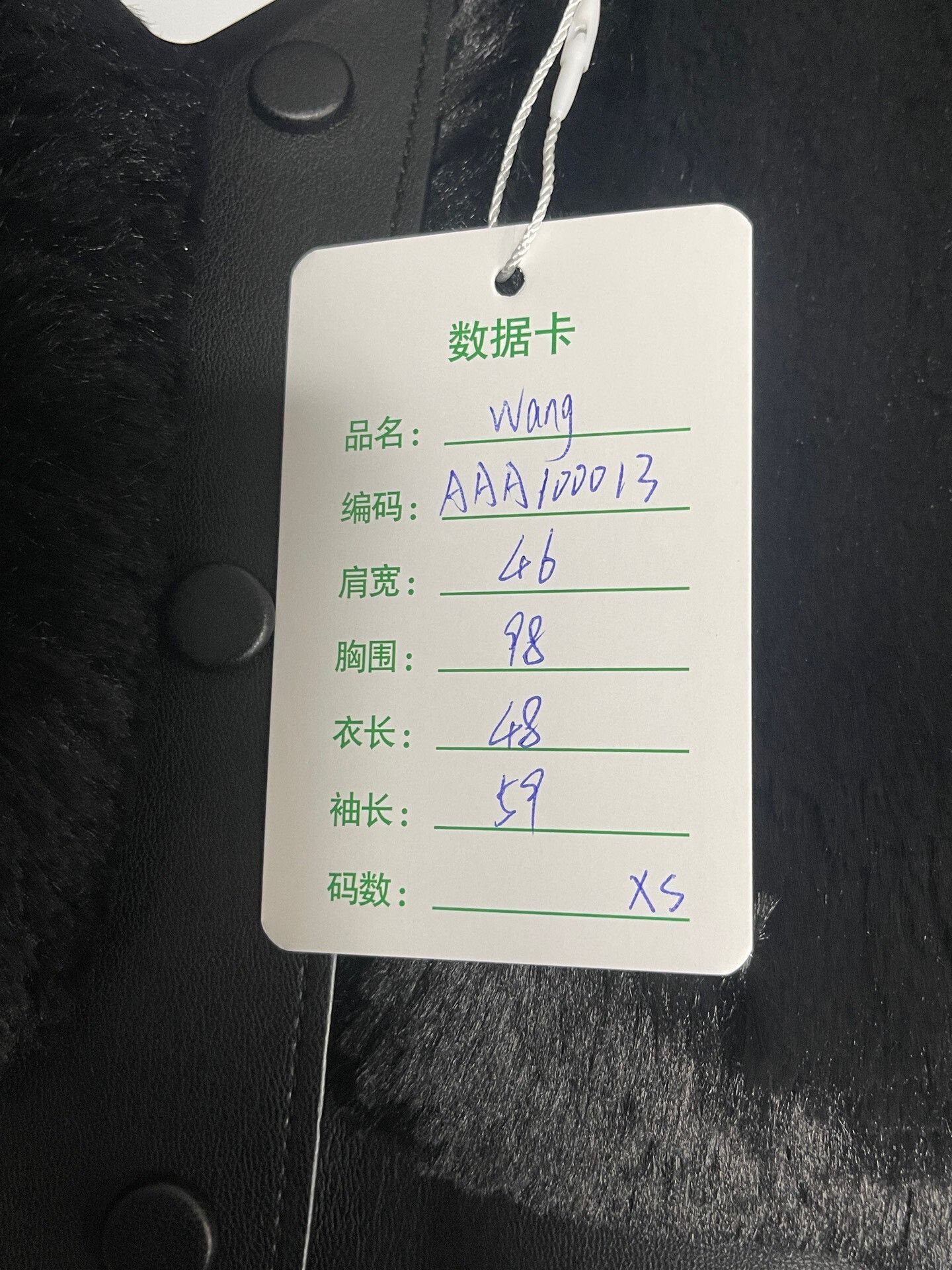 Alexander Wang black fur jacket by Alexander Wang Size S / US 4 / IT 40 - 7 Thumbnail