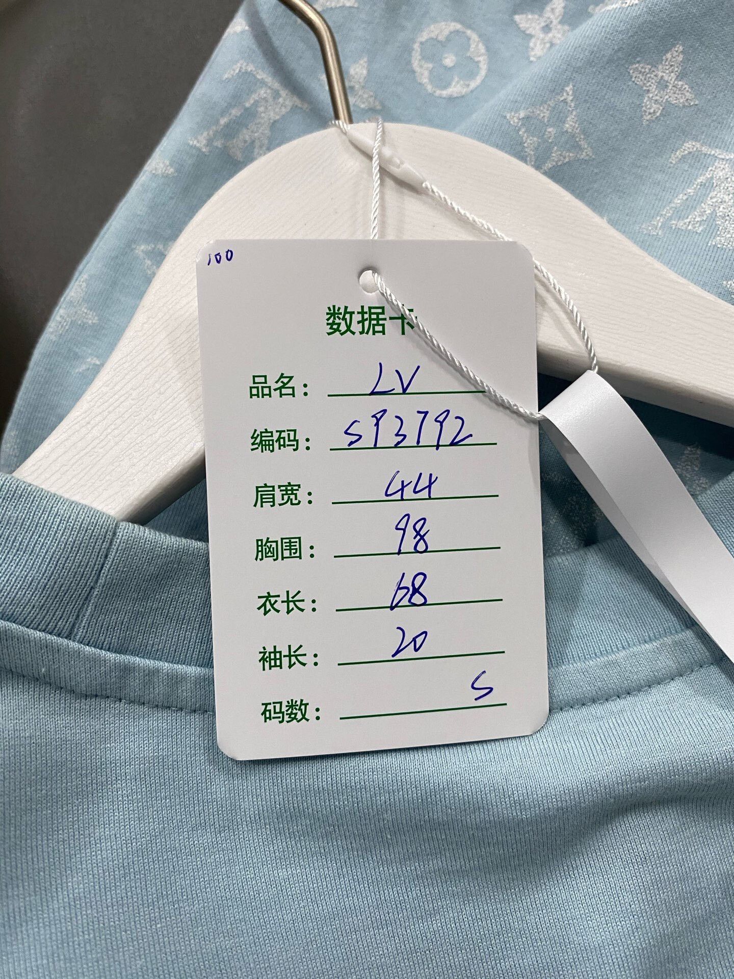 Louis Vuitton louis vuitton blue gradient short sleeve shirt Size S / US 4 / IT 40 - 7 Thumbnail