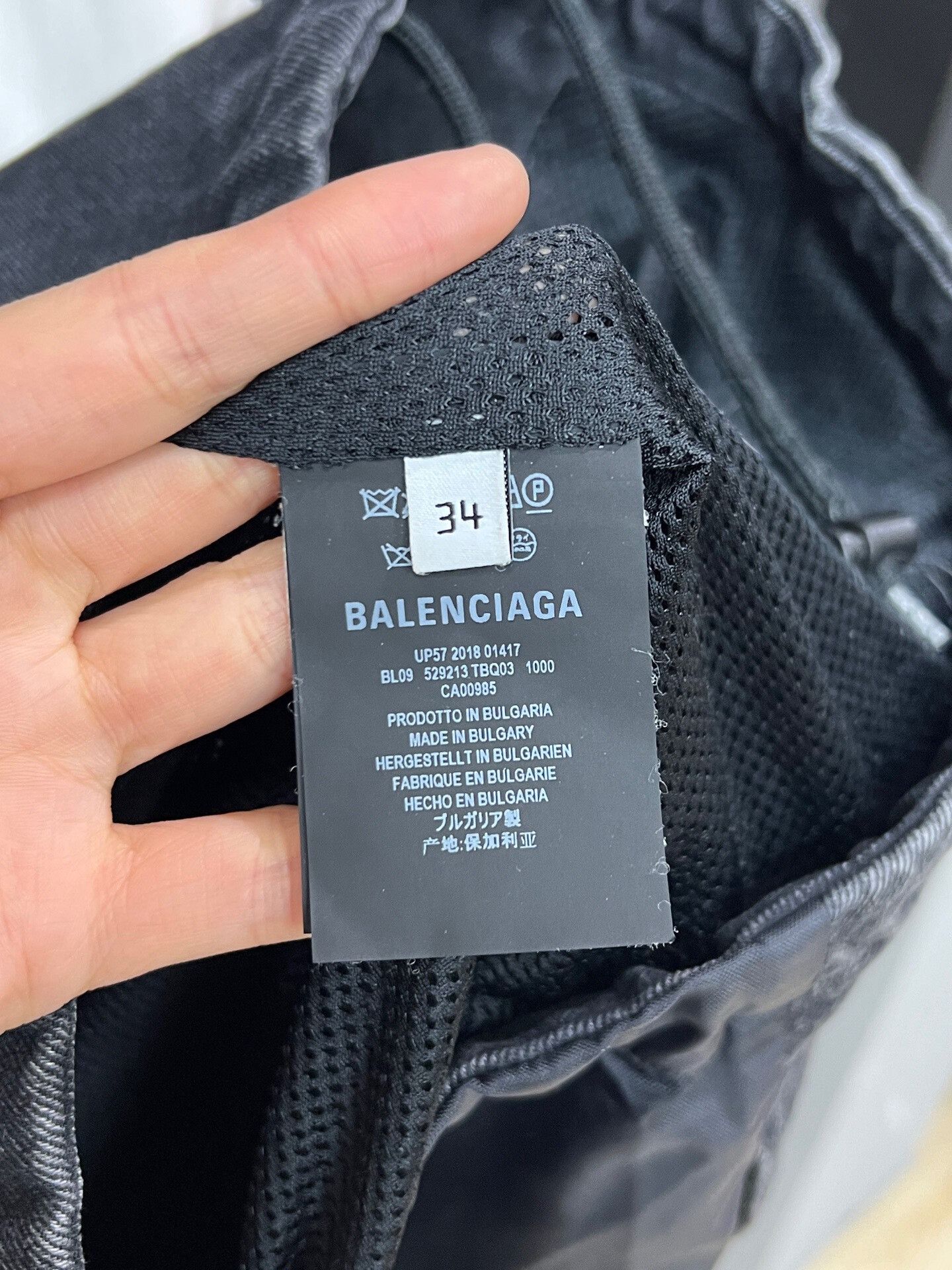 Balenciaga Balenciaga Denim Patchwork Windbreaker Jacket Size US S / EU 44-46 / 1 - 3 Thumbnail