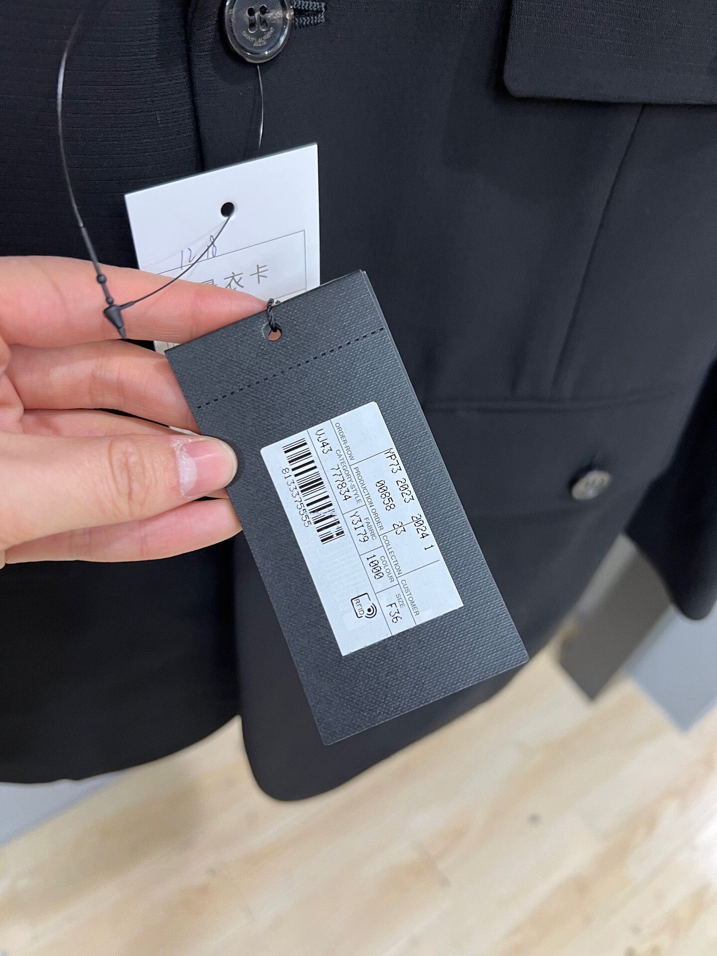 Yves Saint Laurent black double-breasted suit jacket Size US S / EU 44-46 / 1 - 3 Thumbnail
